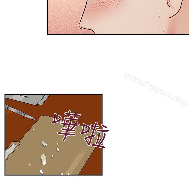 第11話 - 第10.jpg页