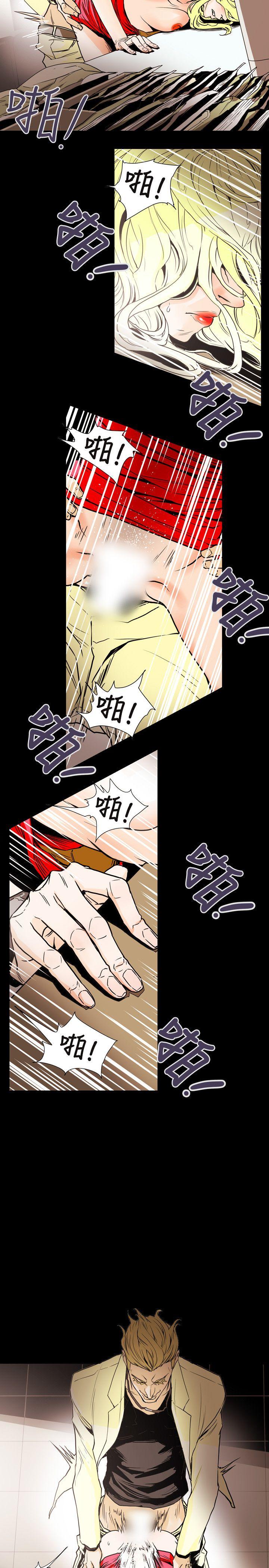 第 58 话 - 第12.jpg页