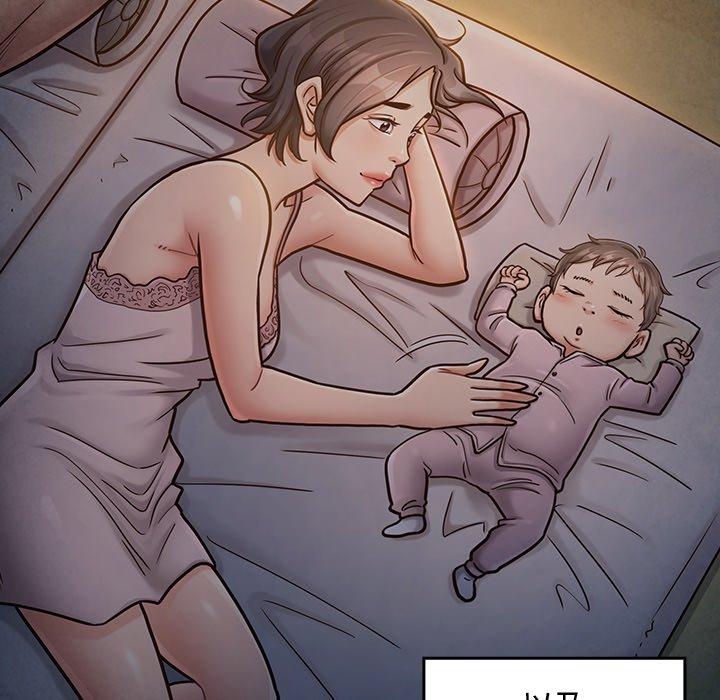 第24话 - 第40.jpg页
