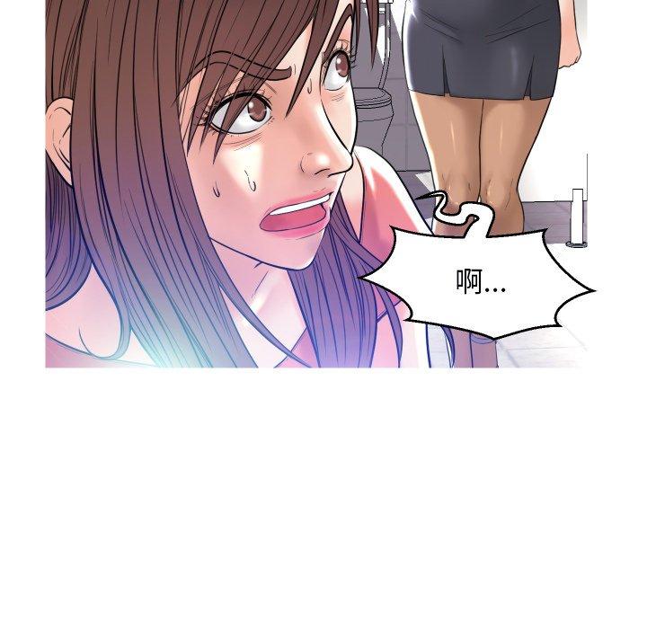 第 4 话 - 第68.jpg页