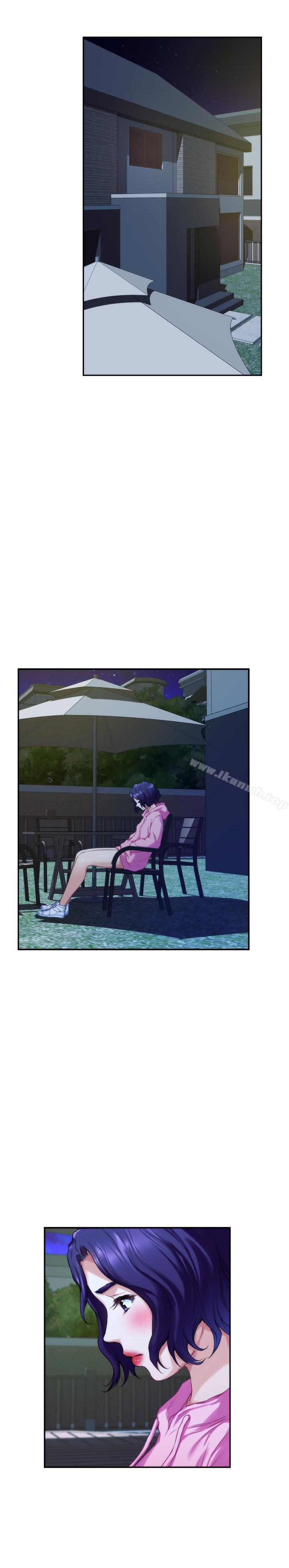 第66话-闺蜜的男人最美味 - 第30.jpg页