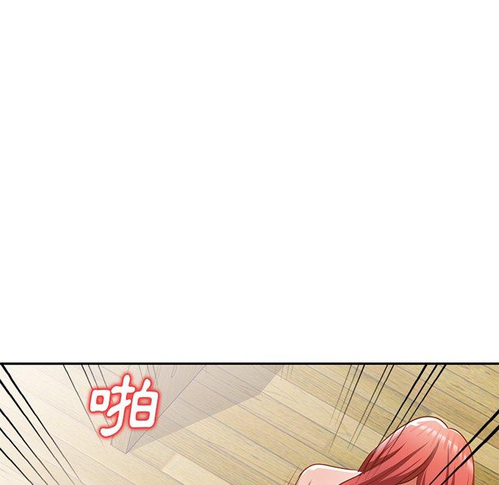 第12話 - 第105.jpg页