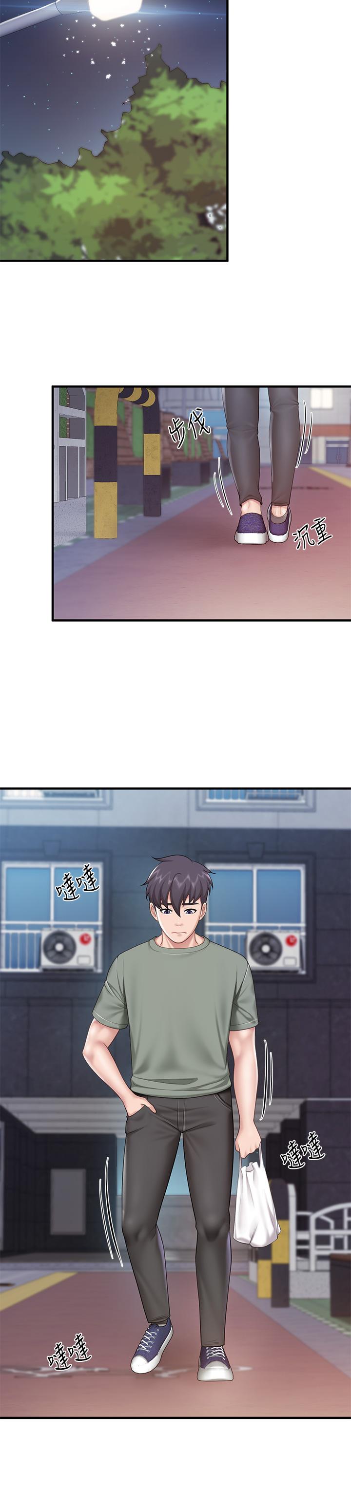 第25話-氾濫成災的語唯媽媽 - 第26.jpg页