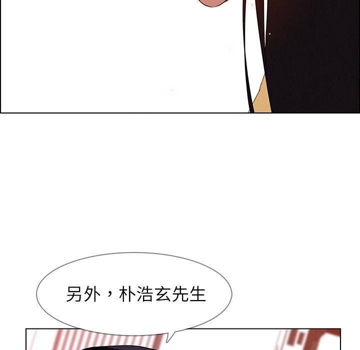 第33話 - 第44.jpg页