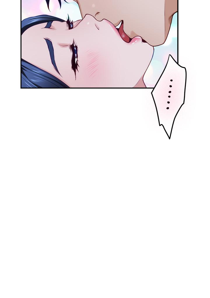 第18話-一起落入對方的陷阱 - 第41.jpg页