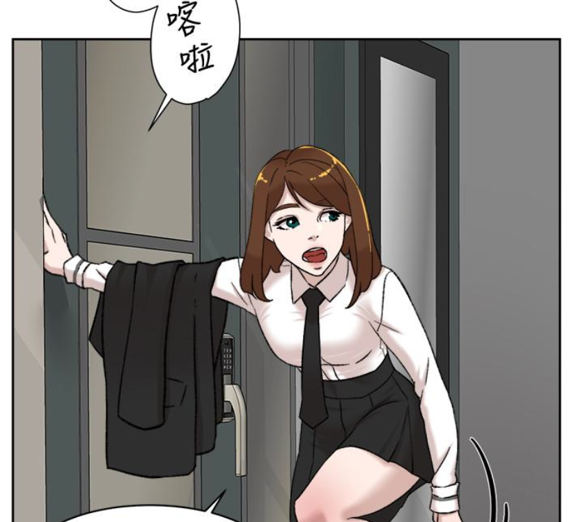 第95话-用身體換來的機會 - 第78.jpg页