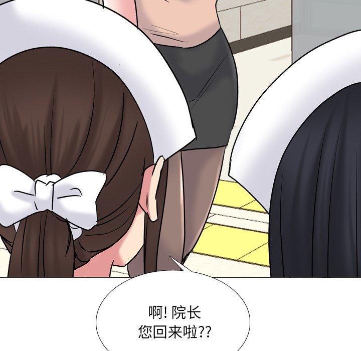 第29话 - 第70.jpg页
