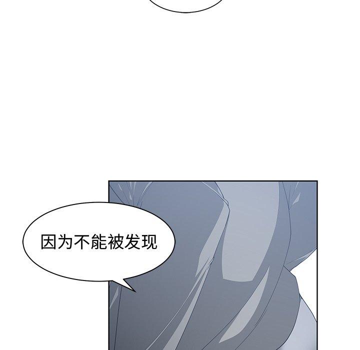 第 24 话 - 第39.jpg页
