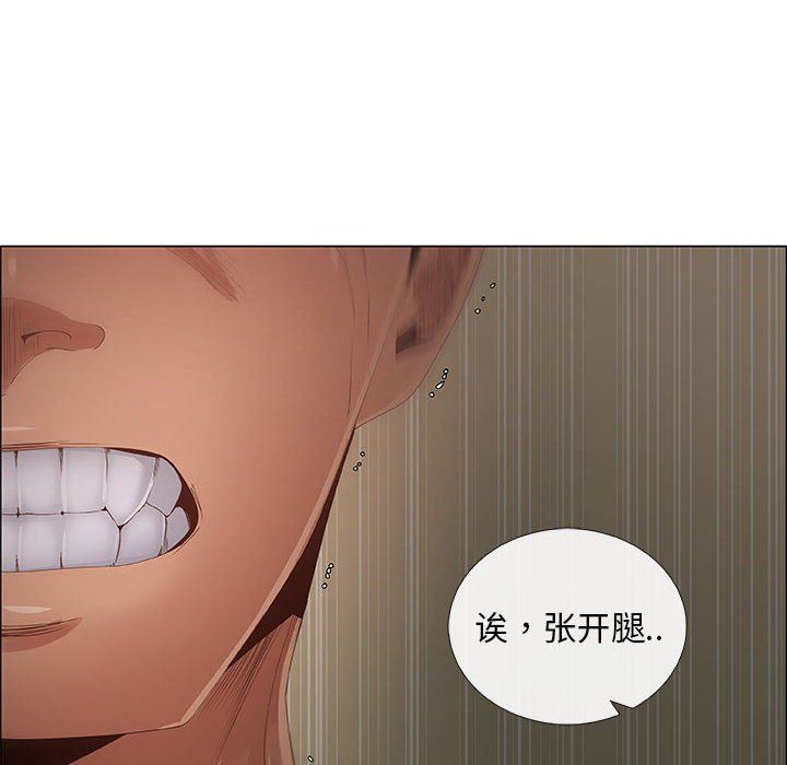 第42话 - 第68.jpg页