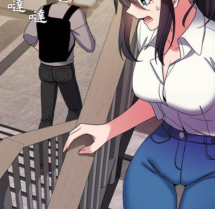 第27话 - 第122.jpg页