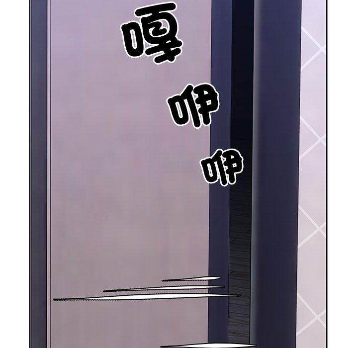 第27话 - 第154.jpg页