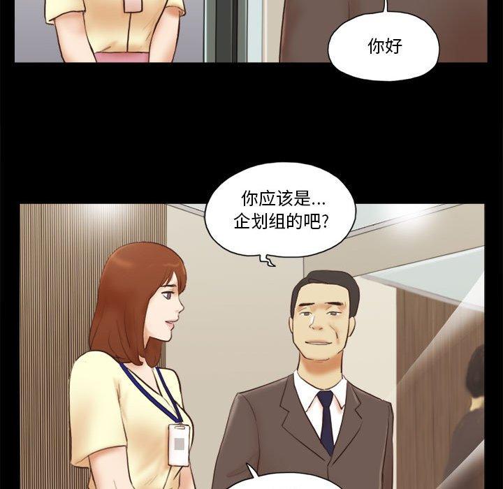 第36话 - 第29.jpg页
