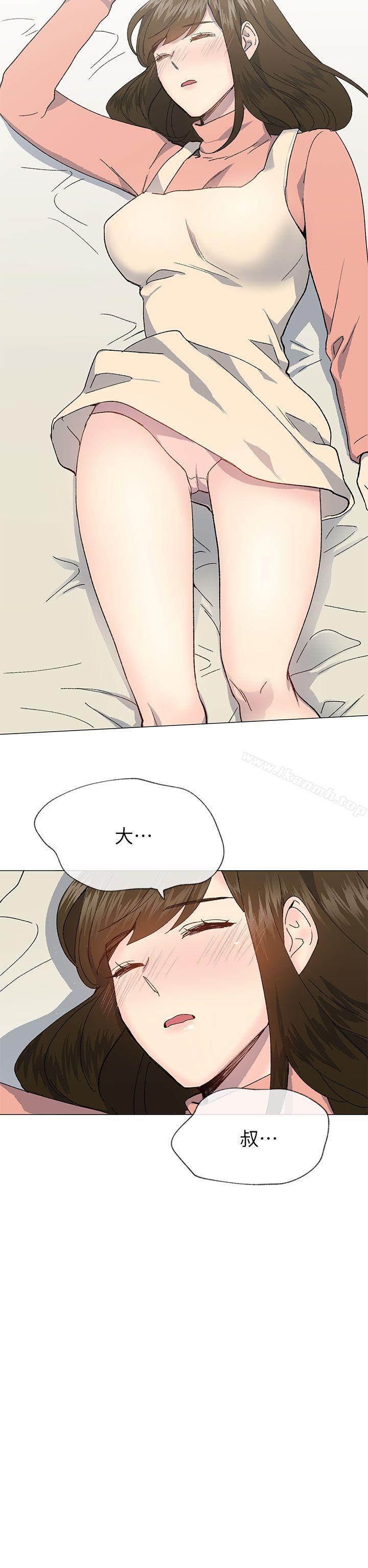 第37话 - 牛郎大叔 - 第23.jpg页