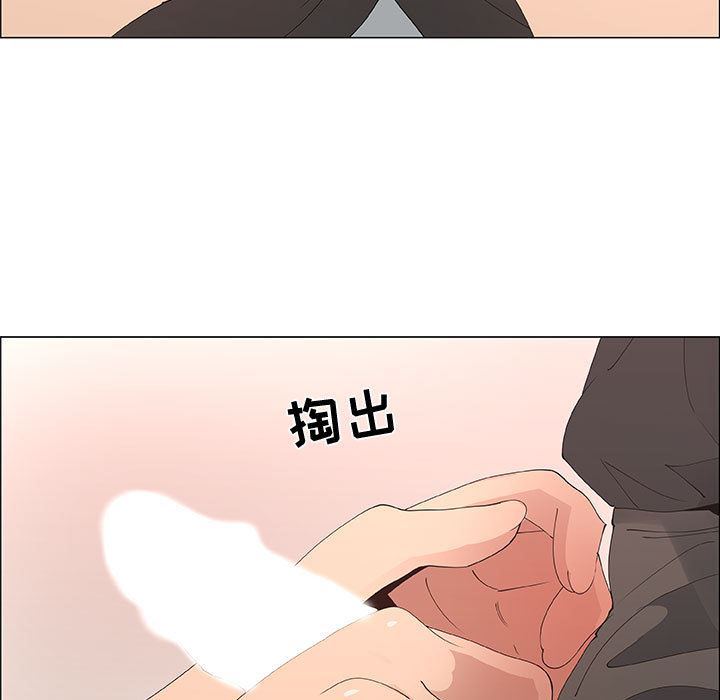 第31话 - 第33.jpg页