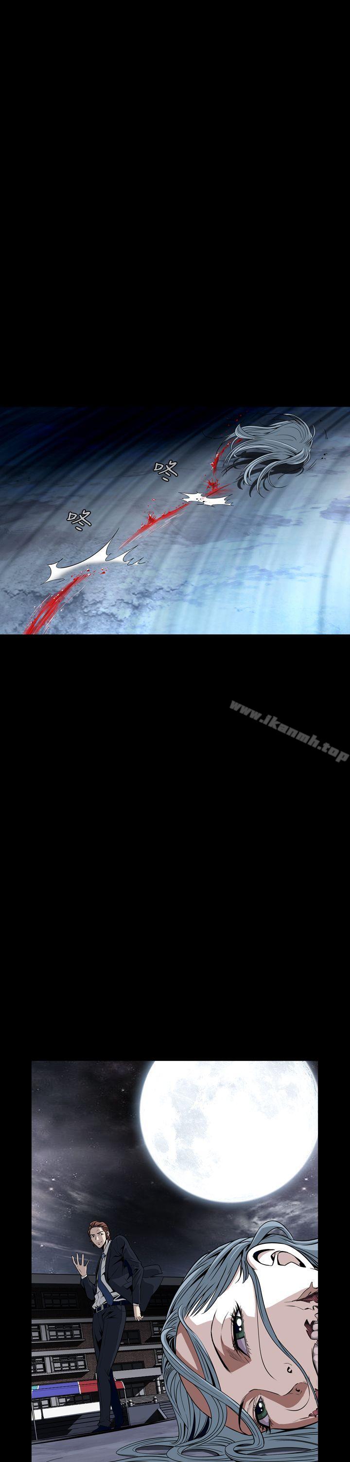 第7话 - 第38.jpg页
