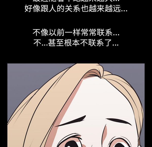 第 45 话 - 第70.jpg页