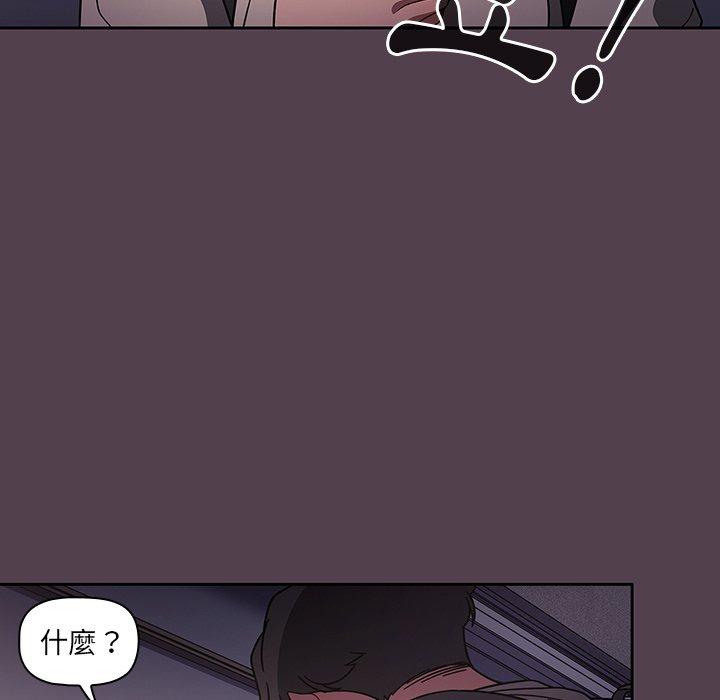 第11話 - 第23.jpg页