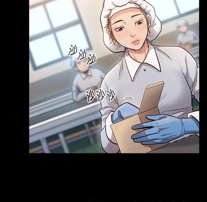 第4话 - 第62.jpg页