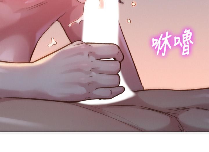第146话-為什麼突然叫多熙的名字 - 第34.jpg页