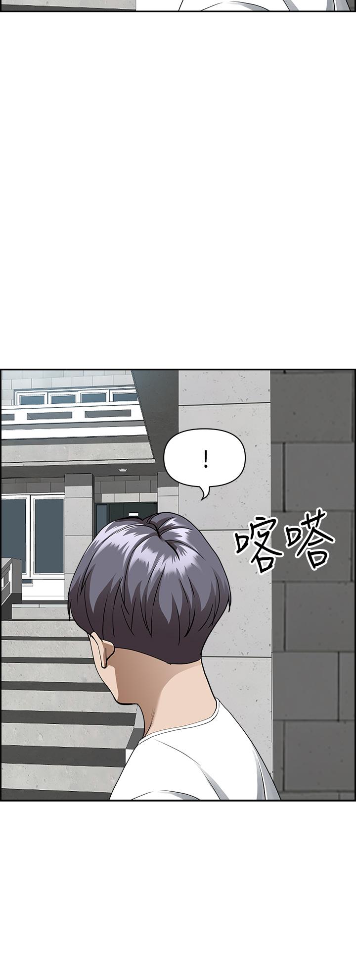第36話-阿姨Q彈緊緻的鮑魚 - 第26.jpg页