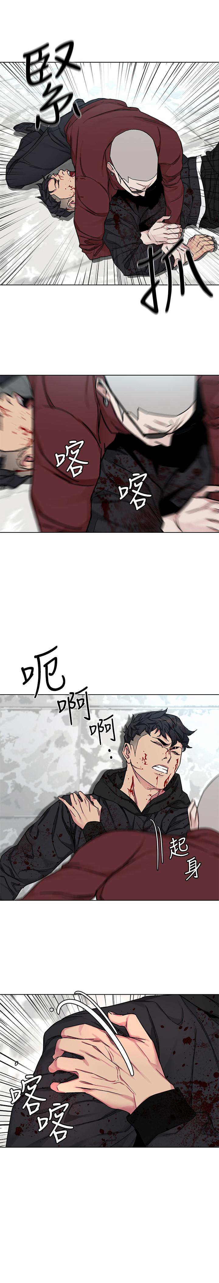 第72話-露出瘋狂本性的會長 - 第9.jpg页