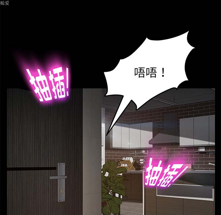 第 21 话 - 第35.jpg页