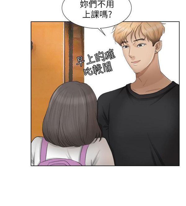 第 12 话 - 第22.jpg页