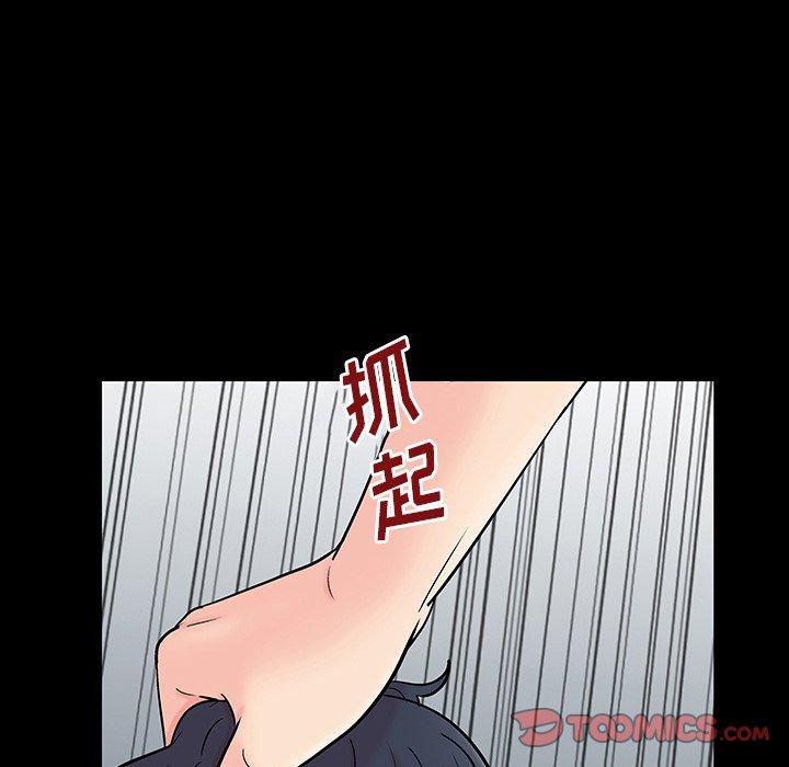 第130话 - 第68.jpg页