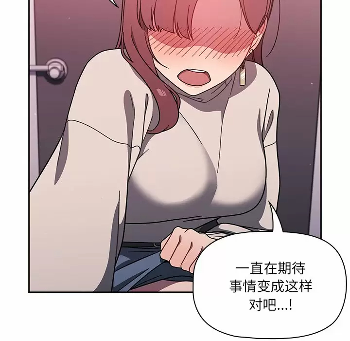 第5话 - 第7.jpg页