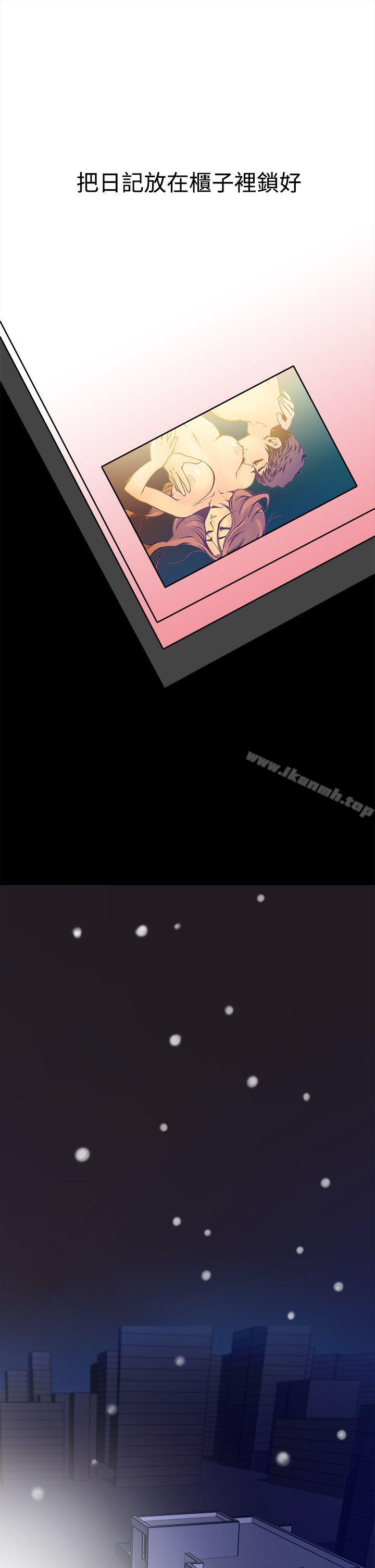 第16话 - 第32.jpg页