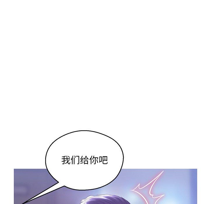 第 27 话 - 第38.jpg页