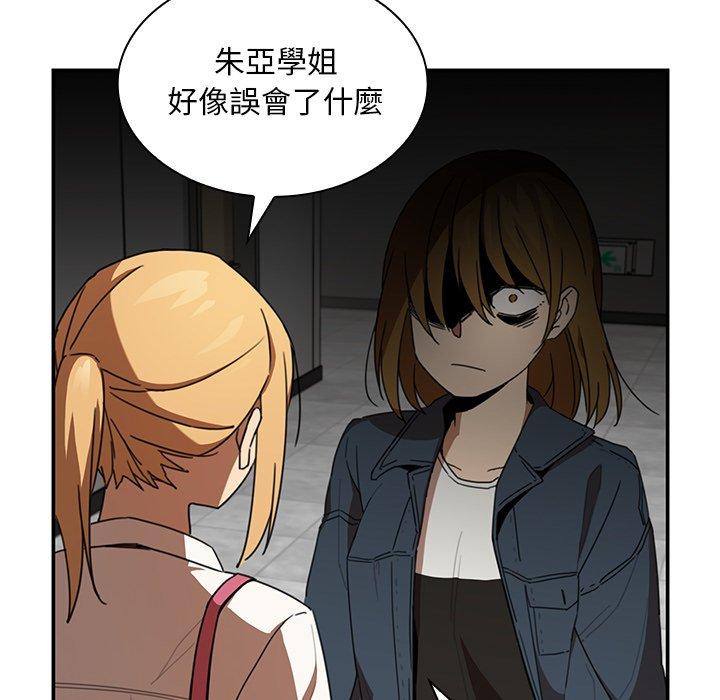 第14话 - 第28.jpg页