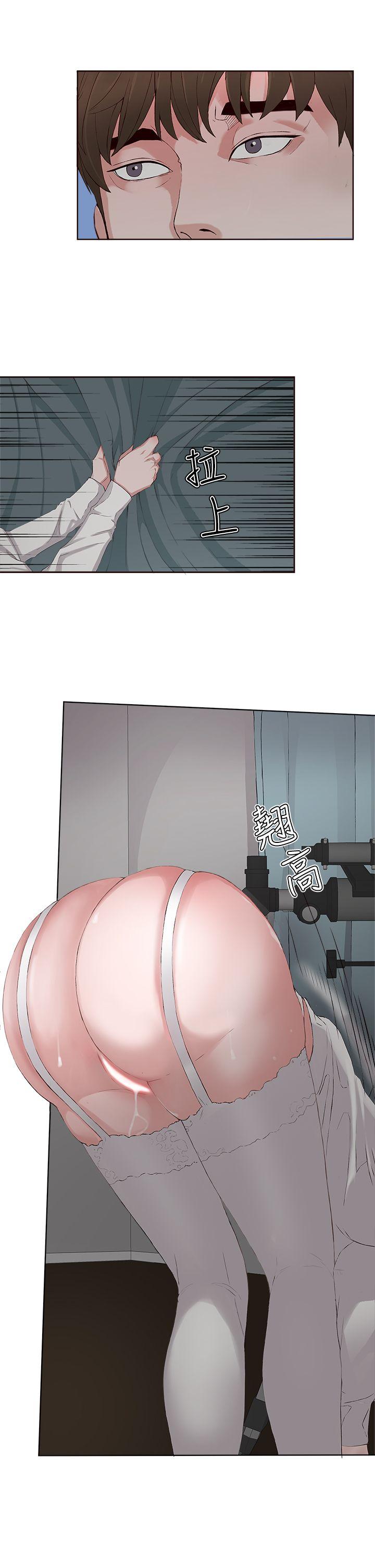 第 5 话 - 第15.jpg页