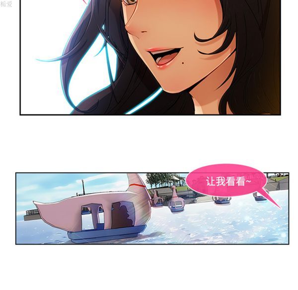第 16 话 - 第45.jpg页