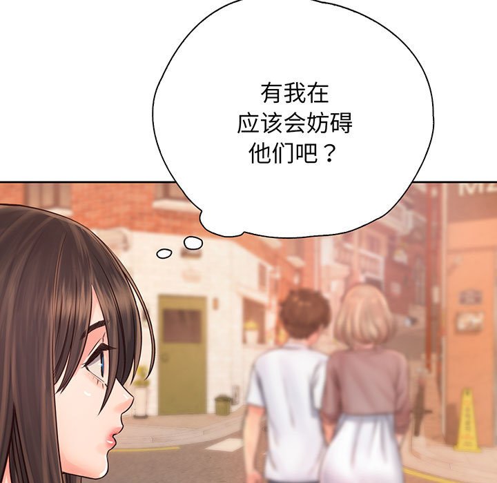 第14话 - 第66.jpg页