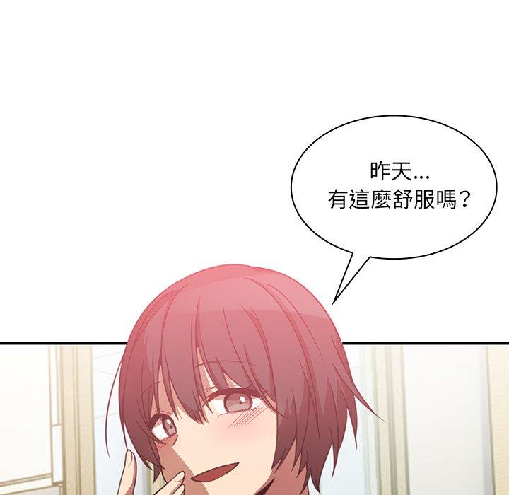 第20话 - 第40.jpg页