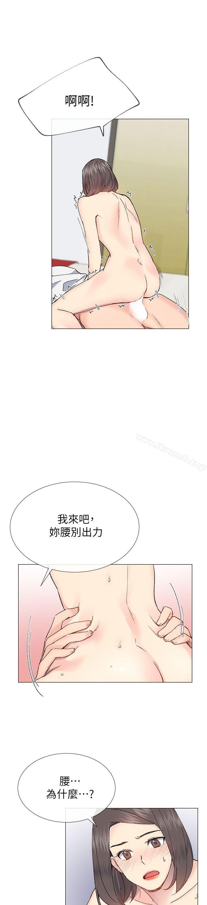 第32话 - 第7.jpg页