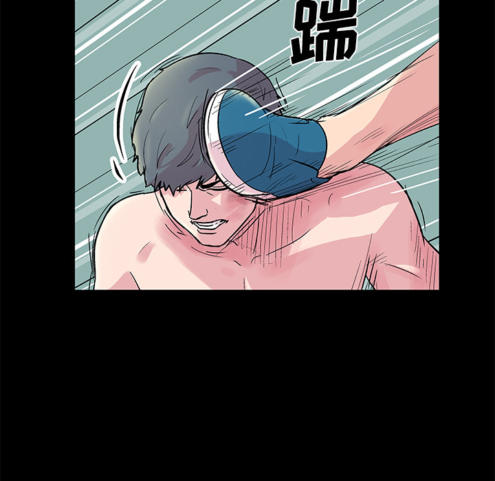 第31话 - 第5.jpg页