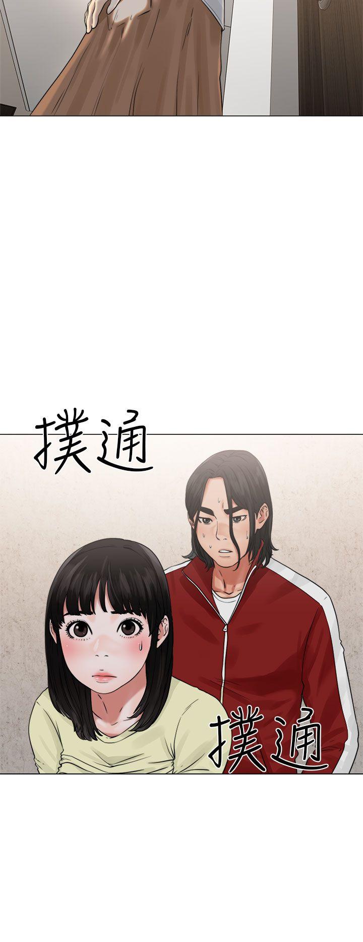 第22話 - 第10.jpg页