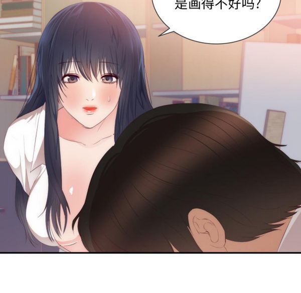 第 24 话 - 第47.jpg页