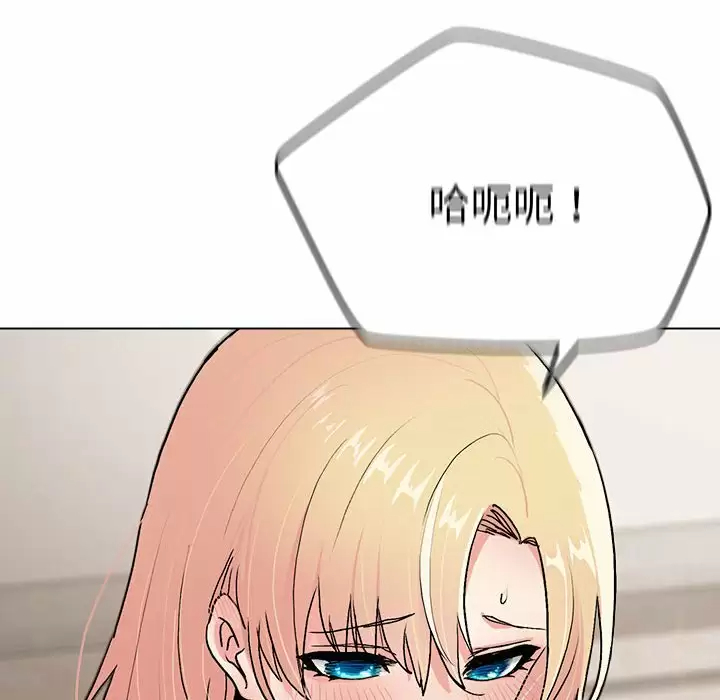 第9话 - 第73.jpg页