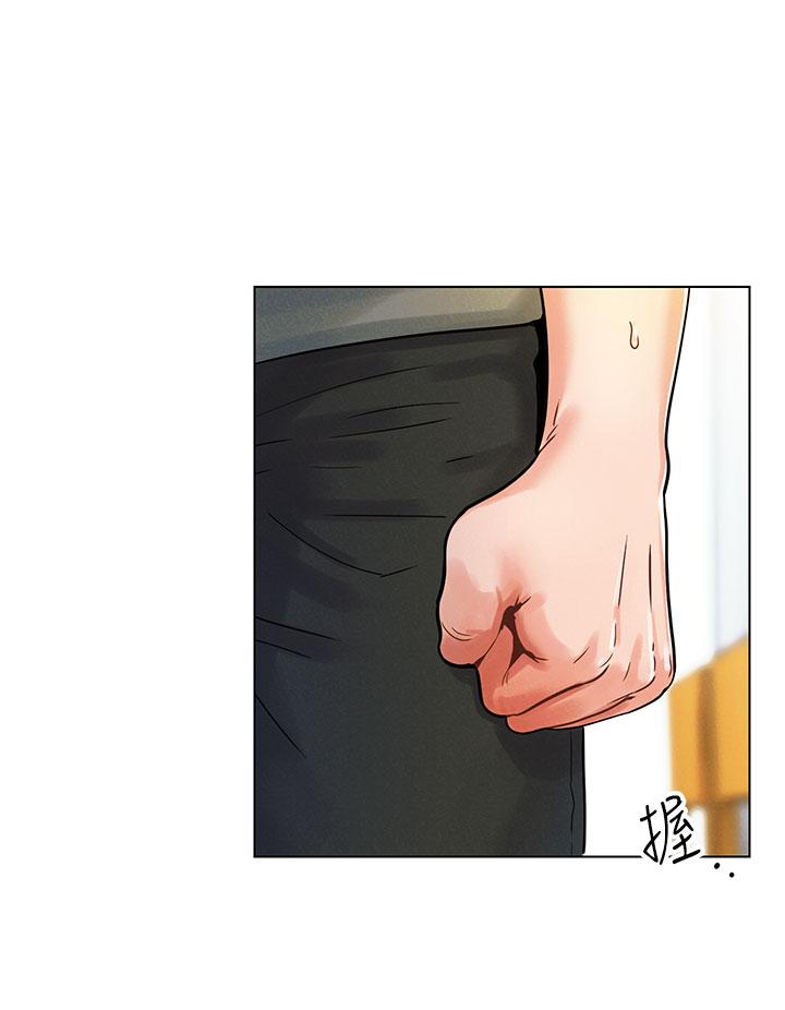 第1話-完美純潔的女朋友 - 第24.jpg页