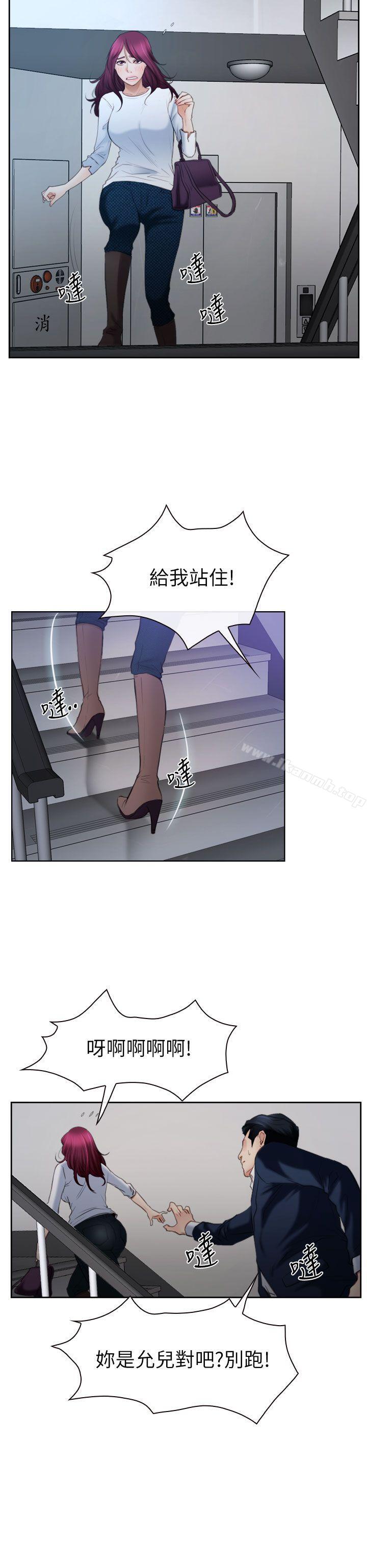 第58話 - 第16.jpg页