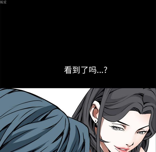 第 38 话 - 第41.jpg页