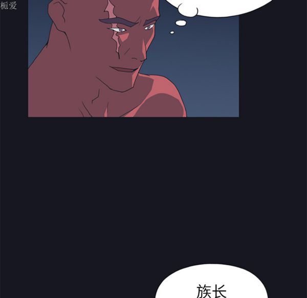 第 21 话 - 第37.jpg页