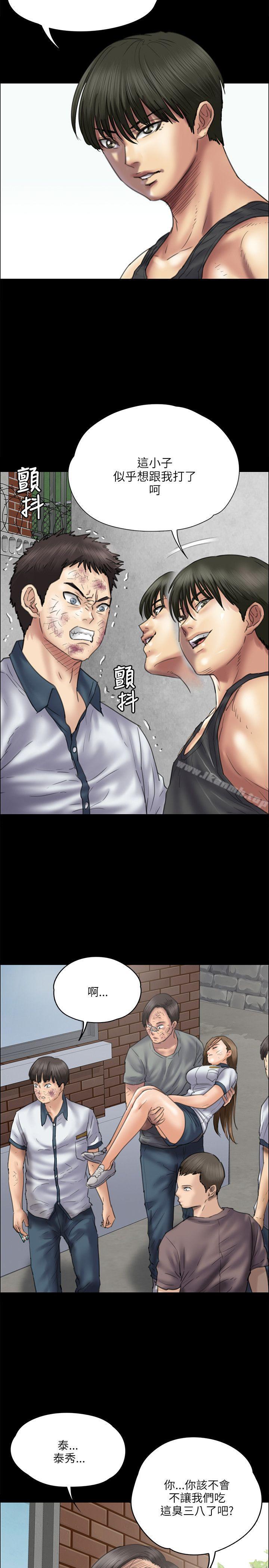 第37話 - 第4.jpg页