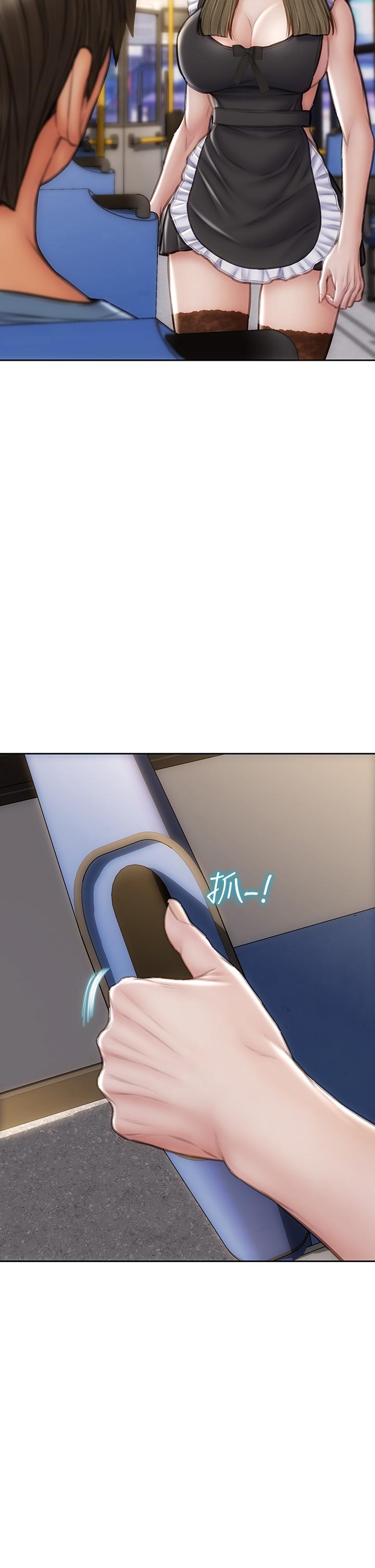 第64话-被醉汉调戏的美静 - 第5.jpg页