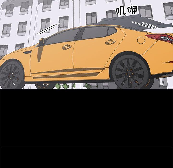 第 19 话 - 第57.jpg页