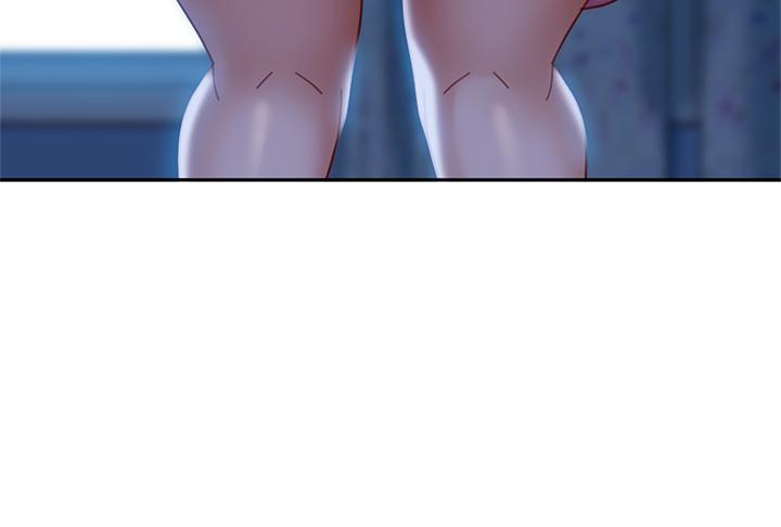 第45话-不请自来的女人 - 第32.jpg页
