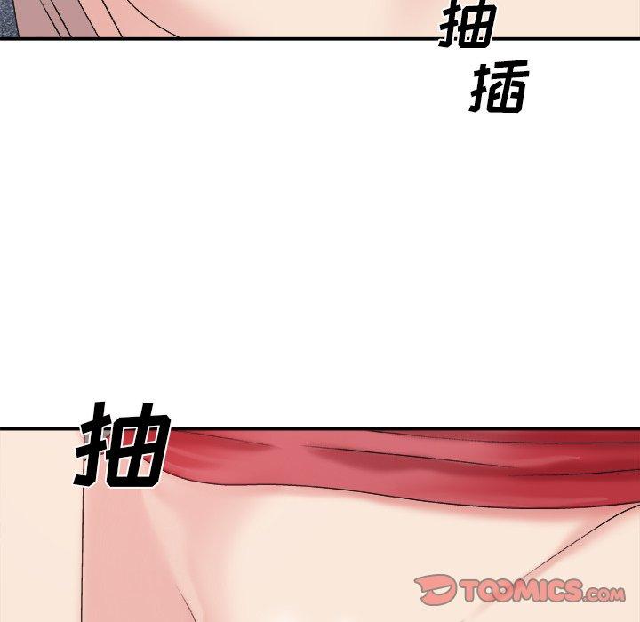 第 34 话 - 第78.jpg页